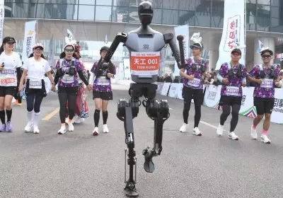 robots beijing china race